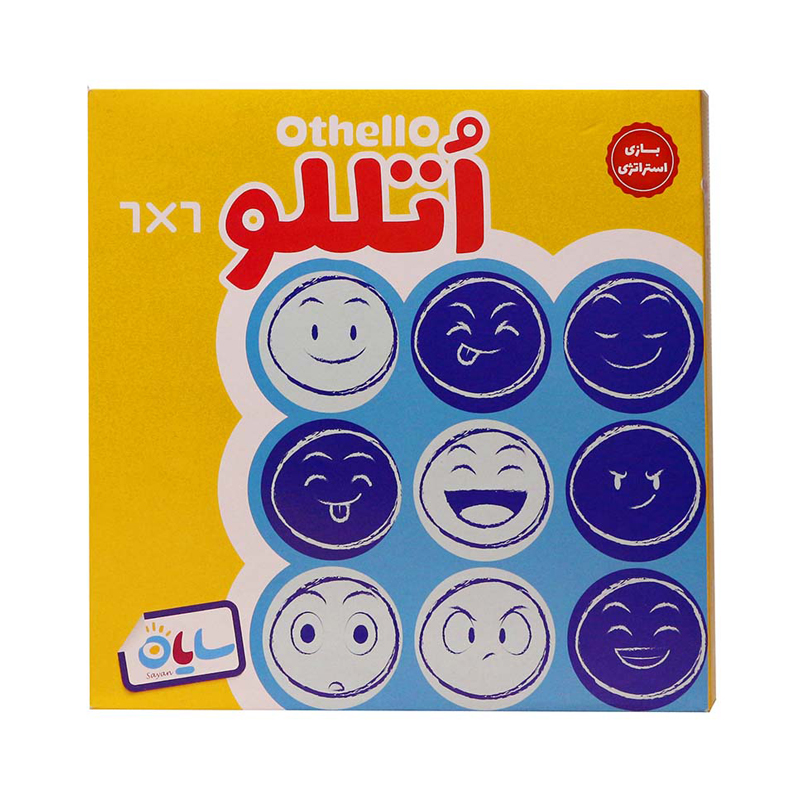 بازی فکری اتللو سایان 6*6