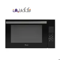 آون توستر داتیس DT-706