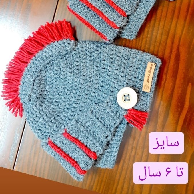 کلاه کودک(طرح گلادیاتور) دستبافت