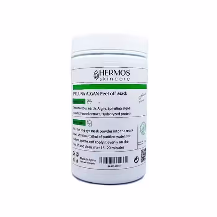 ماسک لاتکسی جلبک اسپیرولینا | Spirulina algae peel off mask هرموس