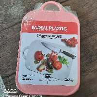 تخته گوشت کوچک 