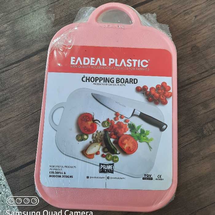 تخته گوشت کوچک 