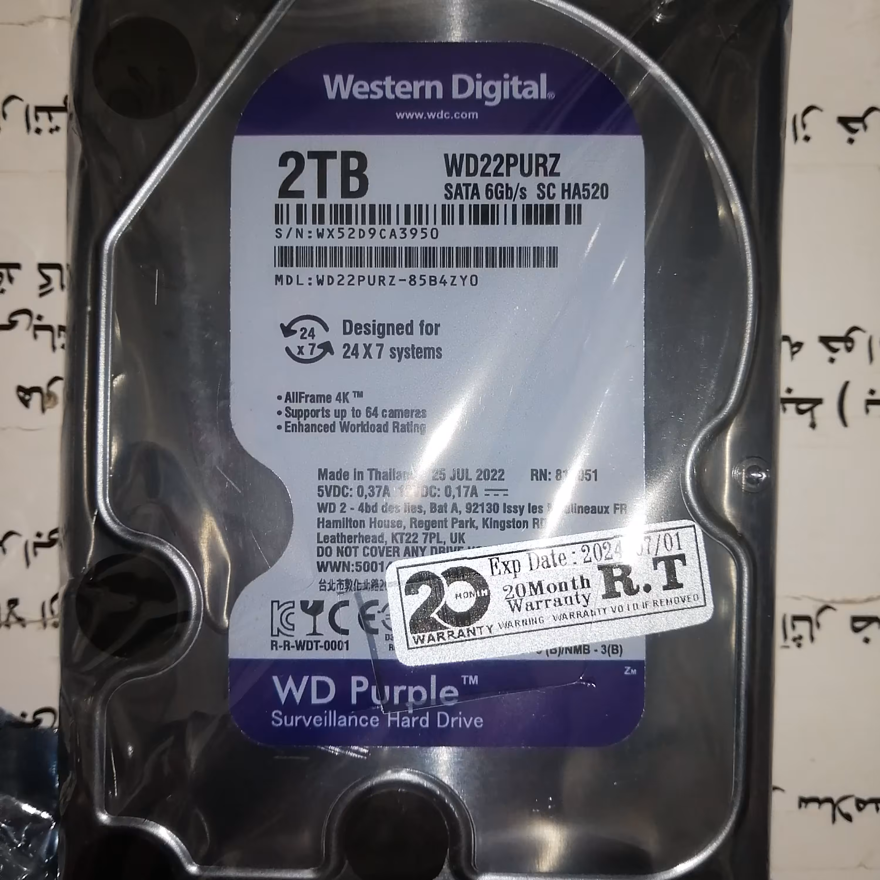 هارد 2 ترابایت اینترنال وسترن بنفش اصلی پلمپ با سلامت %100