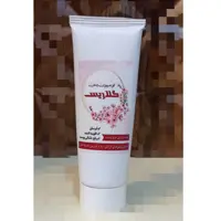 لوسیون بدن گیاهی گلاریس