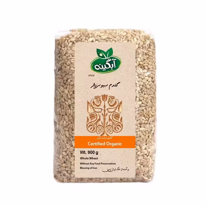 گندم سبوس دار ارگانیک 900 گرم آبگینه(گندم کامل)