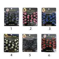 شانه جادویی