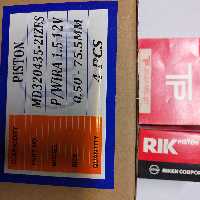 رینگ و پیستون پروتون ویرا سایز 0.50