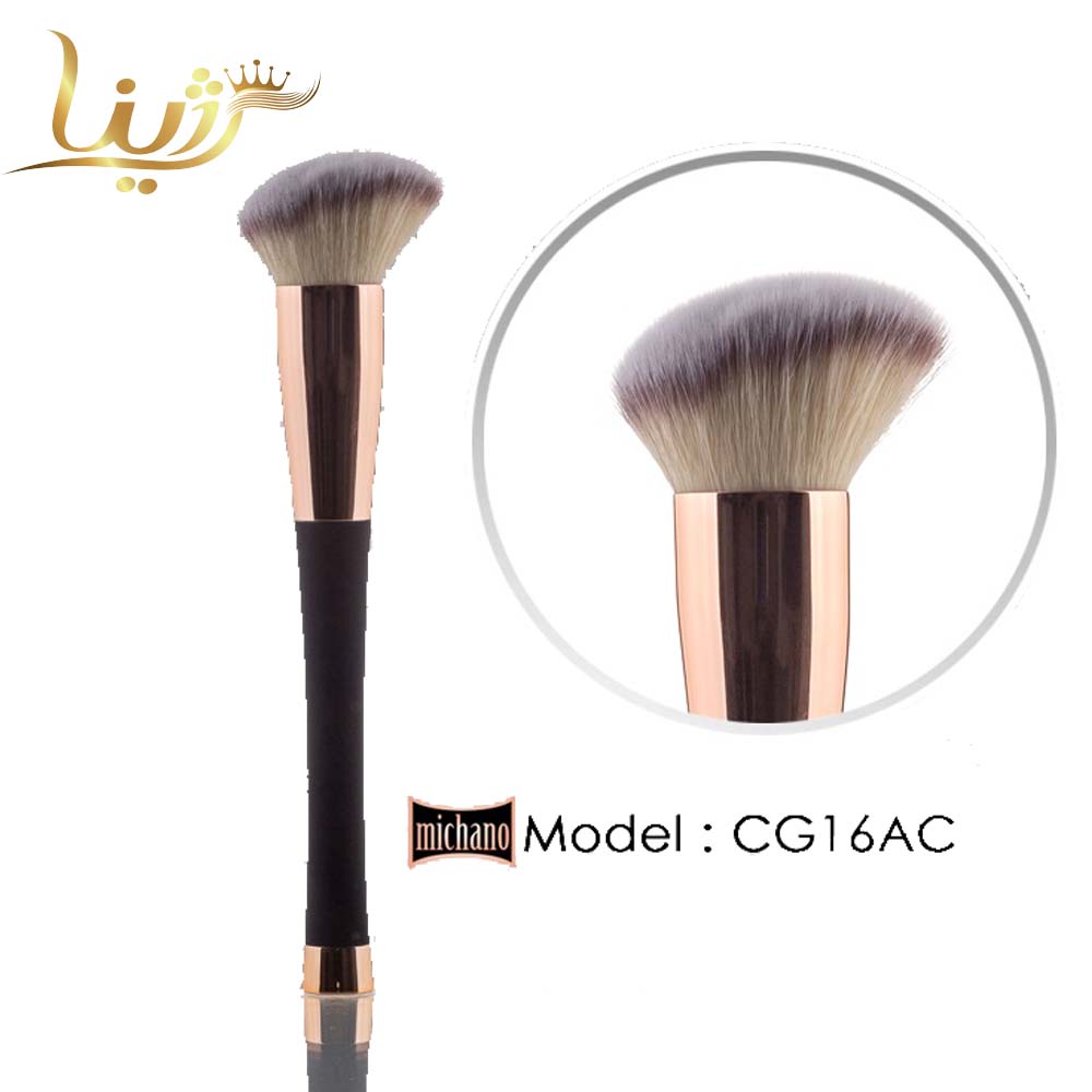براش پودری زاویه دار CG16AC