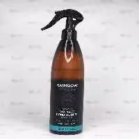 اسپری دو فاز رینبو حاوی بیوتن و ماکادمیا حجم 400 میل - RAINBOW