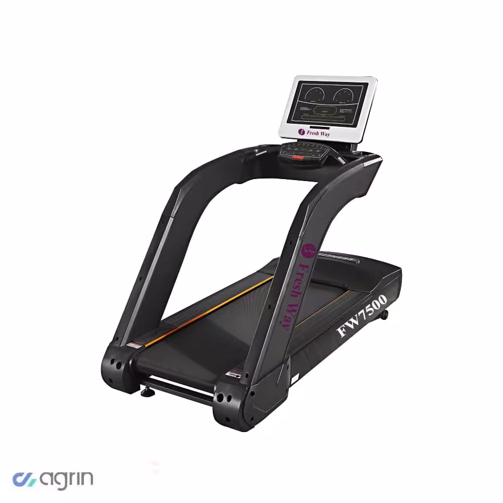 تردمیل باشگاهی7500 فرش وی