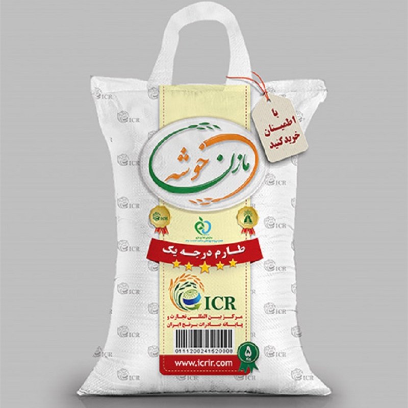 برنج طارم محلی (کیسه 10 کیلو گرمی)