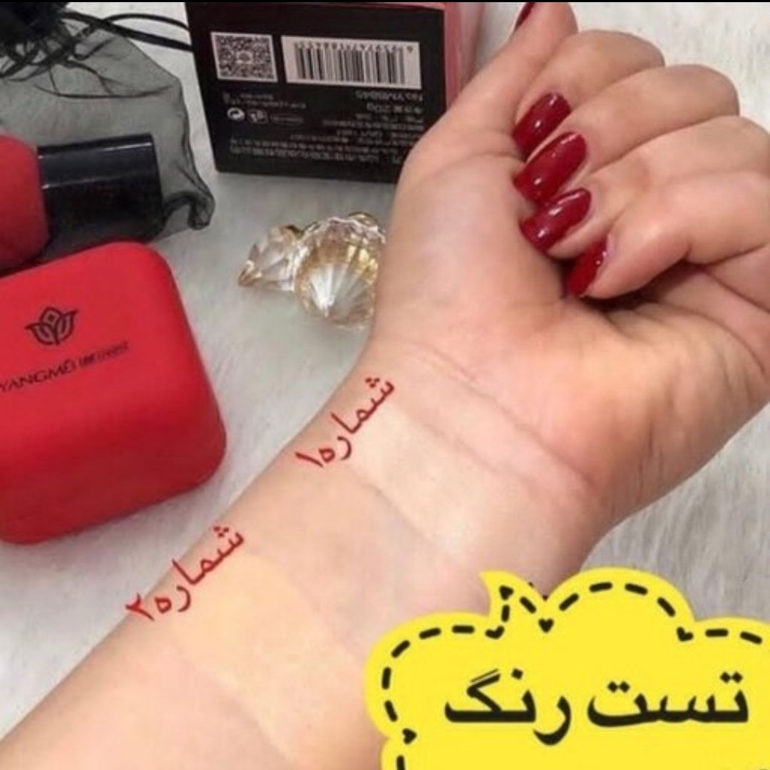 کوشن یا کرم پودر مایع شماره 1 مخصوص پوست روشن با کاور بینظیر و دارای ضد آفتاب ( ارسال رایگان )