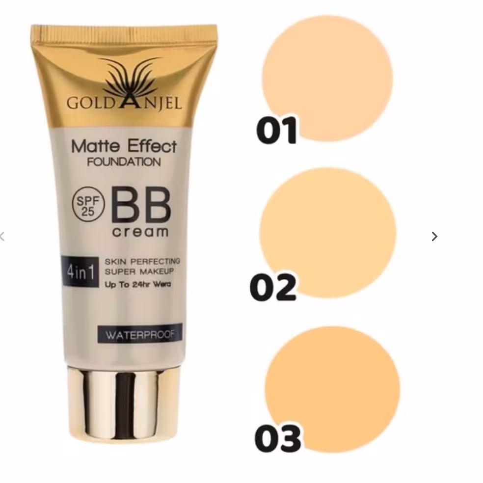 بی بی کرم  گلد آنجل فقط شماره 3