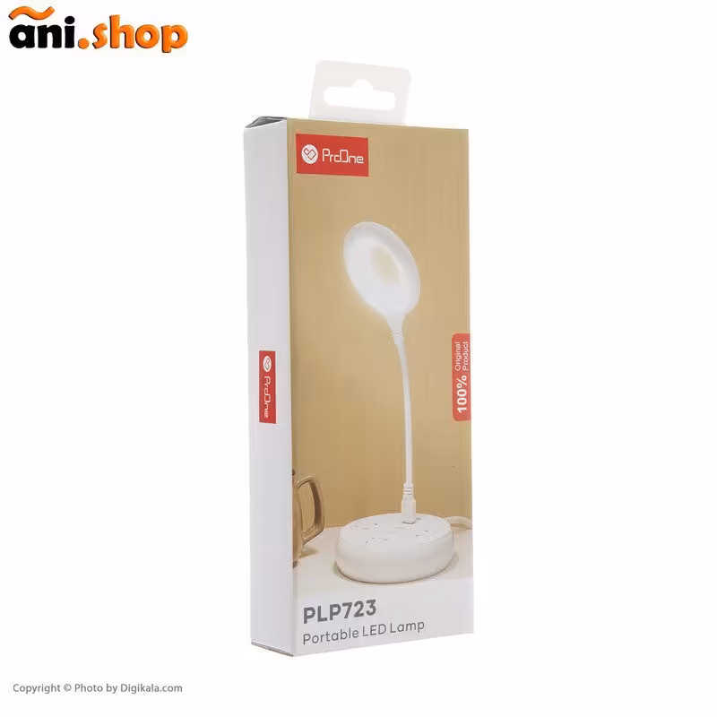 چراغ مطالعه هوشمند پرووان مدل PLP723