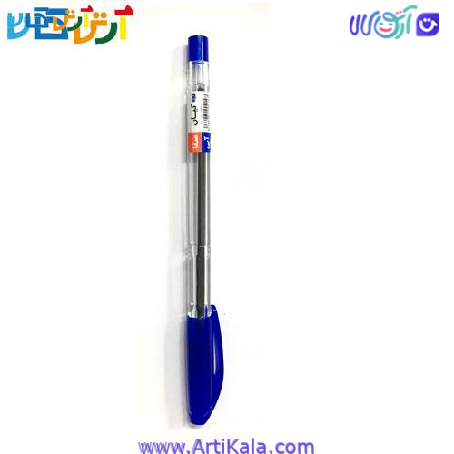 خودکار آبی کیان 0.7mm