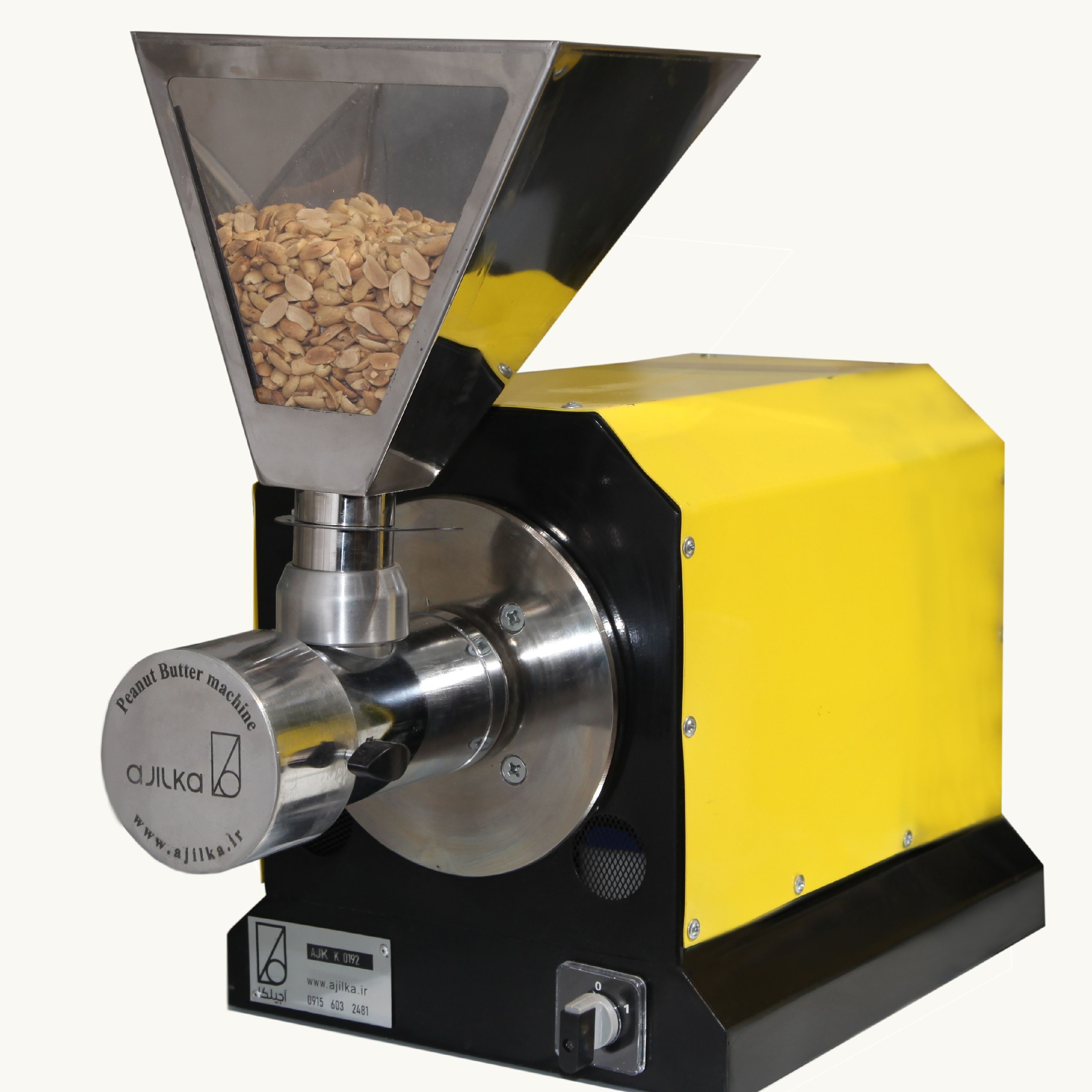 دستگاه روغن گیری کره گیر
