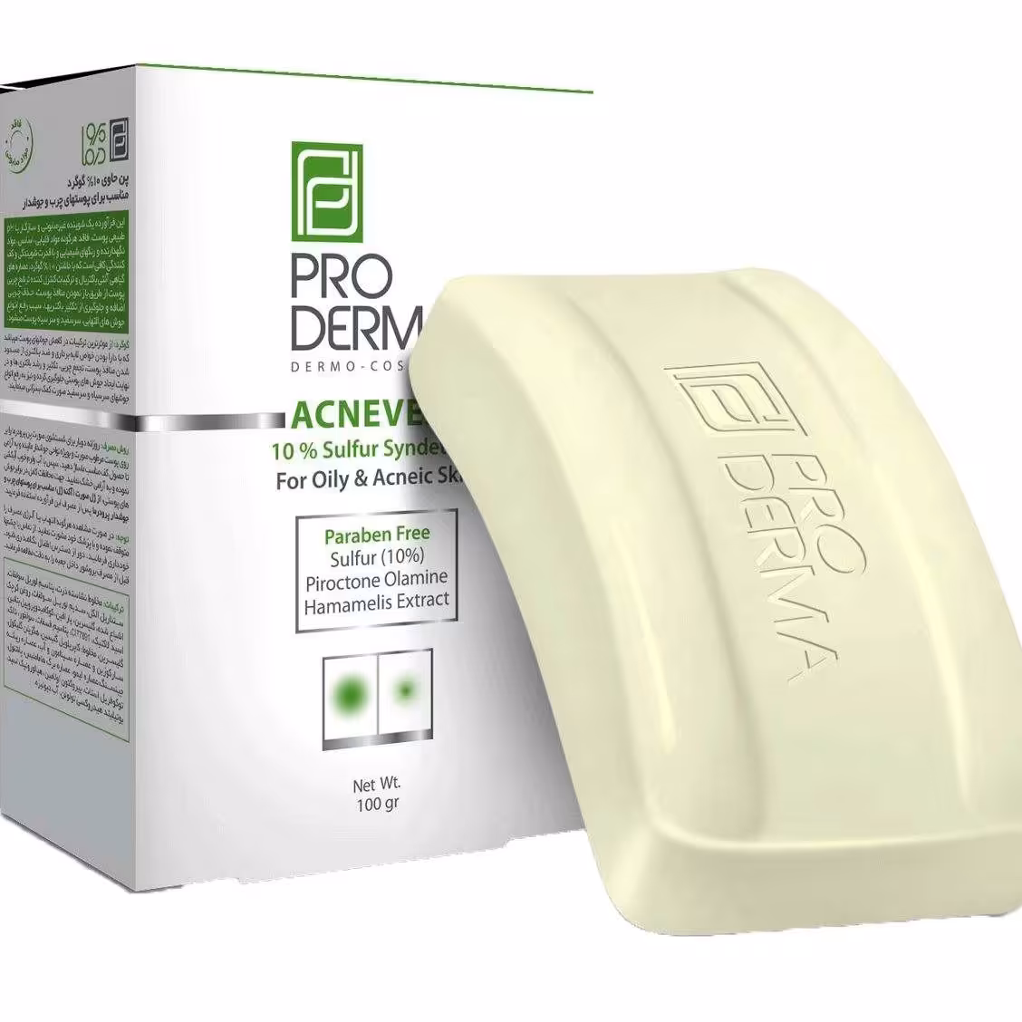 پرودرما پن مناسب پوست های چرب و جوش دار حاوی گوگرد