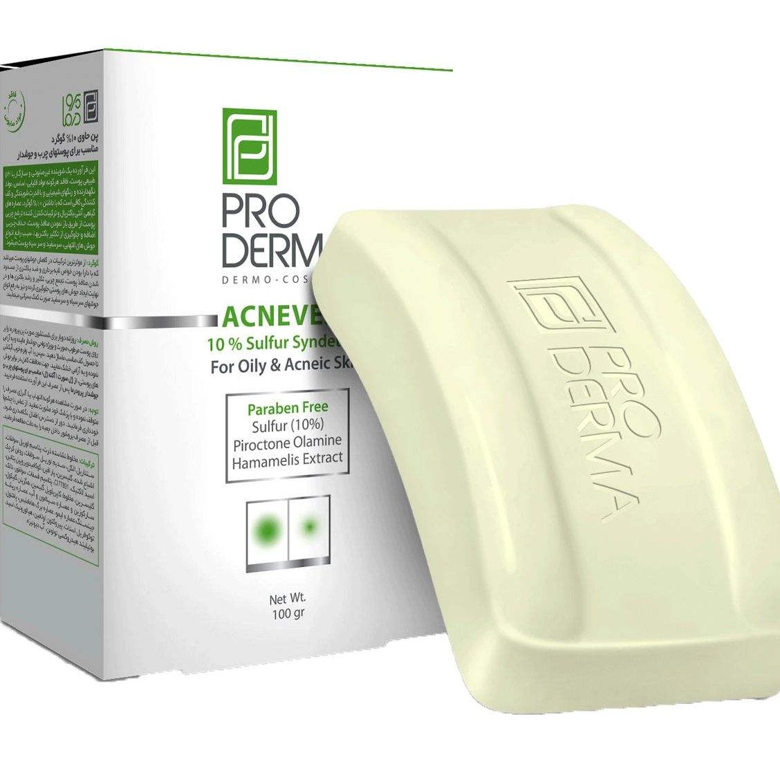 پرودرما پن مناسب پوست های چرب و جوش دار حاوی گوگرد