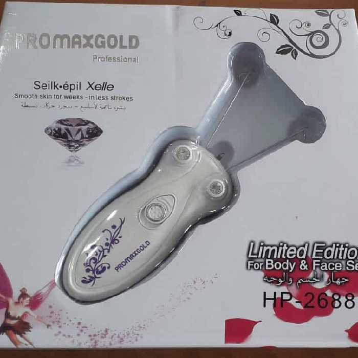 بندانداز مارک پرومکس گلد.