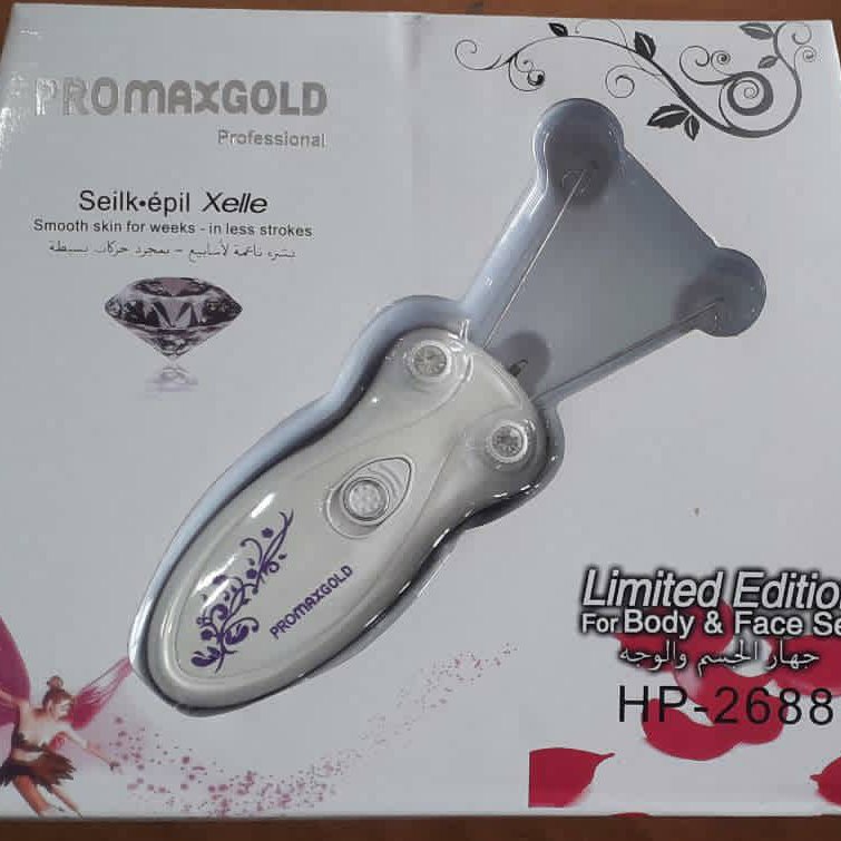 بندانداز مارک پرومکس گلد.