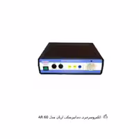 الکتروسرجری دندانپزشکی اریان مدل AR 60