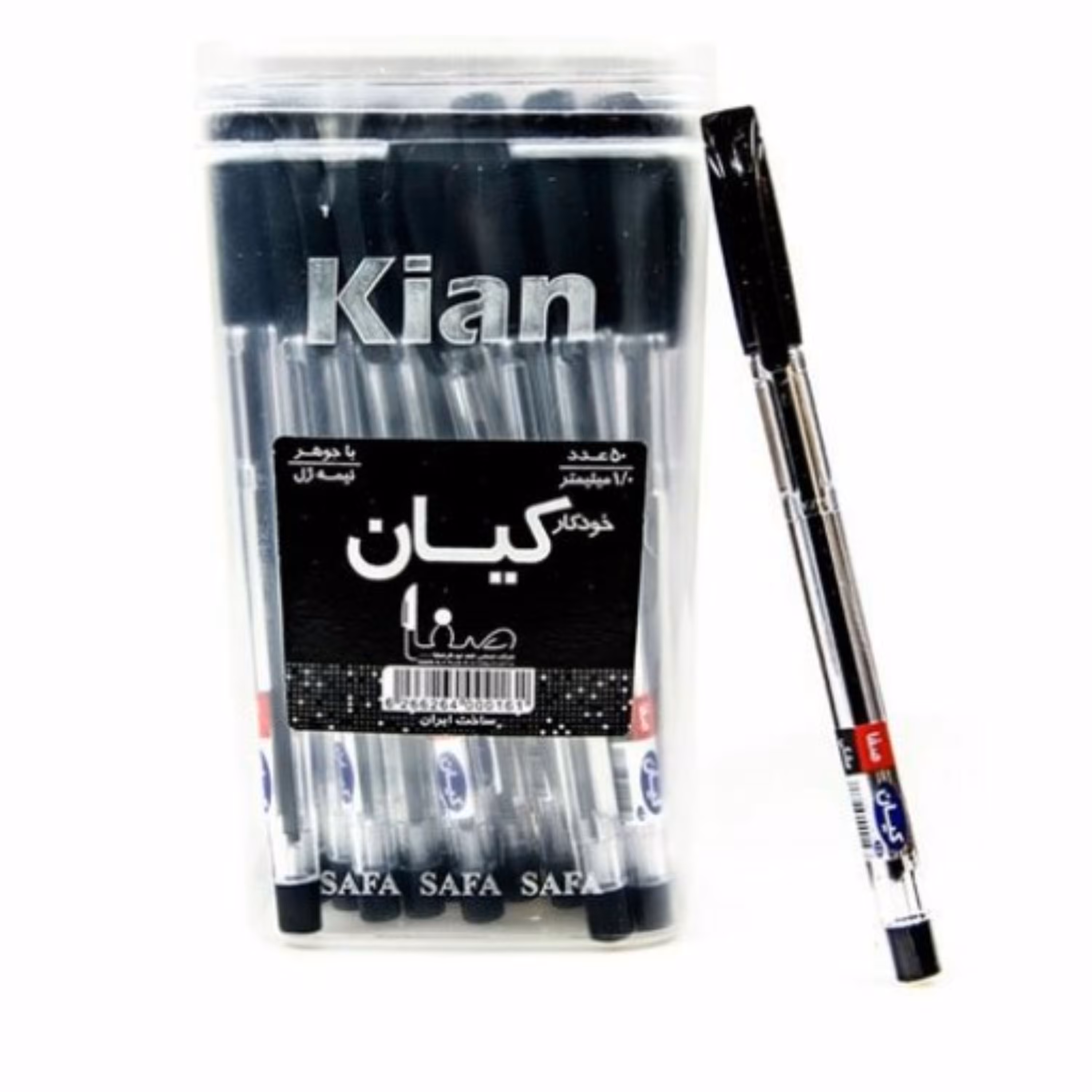خودکار کیان صفا نوک 07 مشکی رنگ بسته 50 عددی