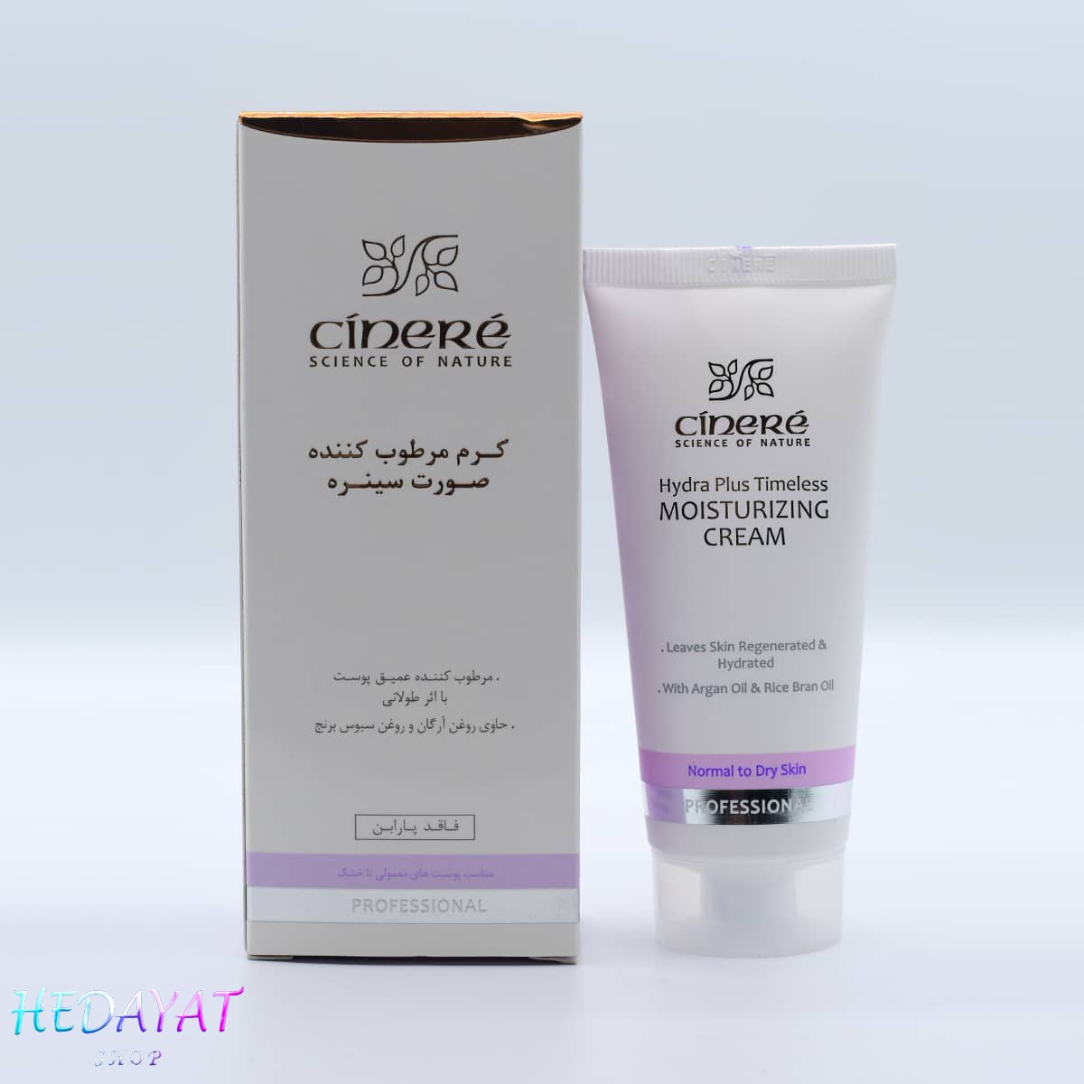 کرم مرطوب کننده صورت مخصوص پوست های معمولی تا خشک