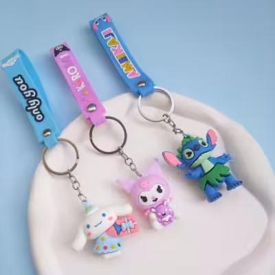 جاسوئیچی کرومی