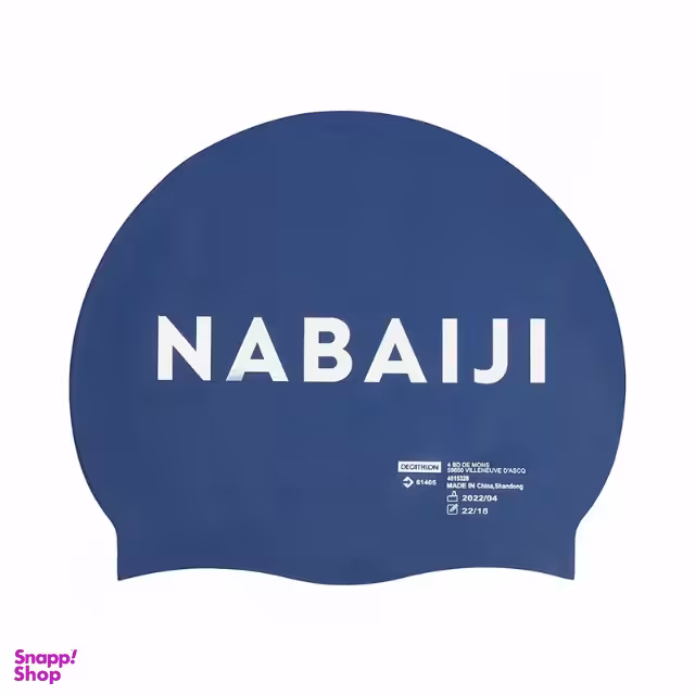 کلاه شنا نابایجی مدل 4515328-HMK