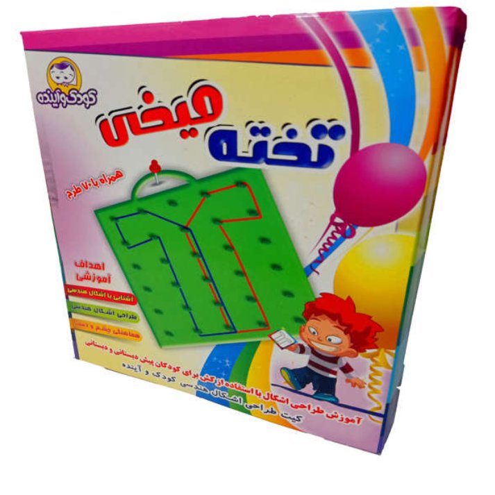 تخته میخی