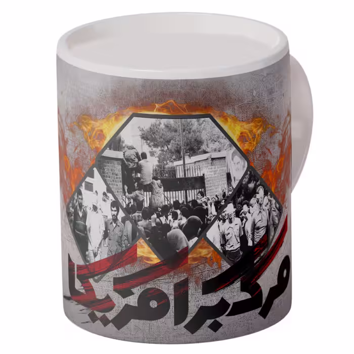 ماگ افراتوس طرح « مرگ بر آمریکا »