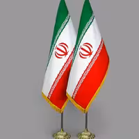 پرچم تشریفات ایران مخمل و پایه خورشیدی درجه یک به همراه میله استیل درجه یک
