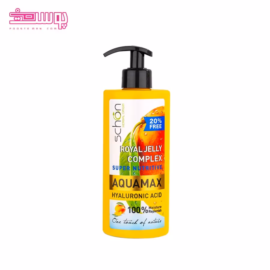 آبرسان آکوا مکس رویال ژلی شون حجم 500ml