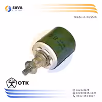 خرید پتانسیومتر 1 کیلو اهم 25 وات OTK RUSSIA | ساوا الکتریک