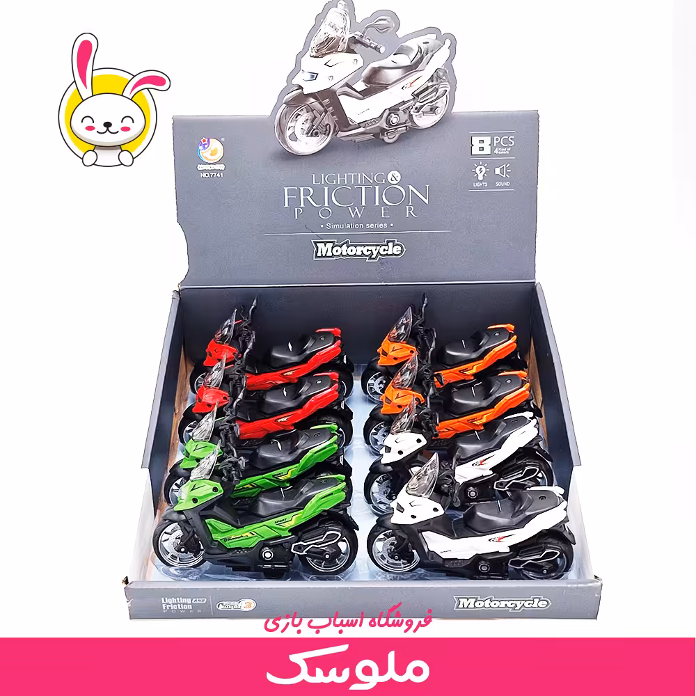 اسباب بازی موتور سیکلت نشکن موزیکال