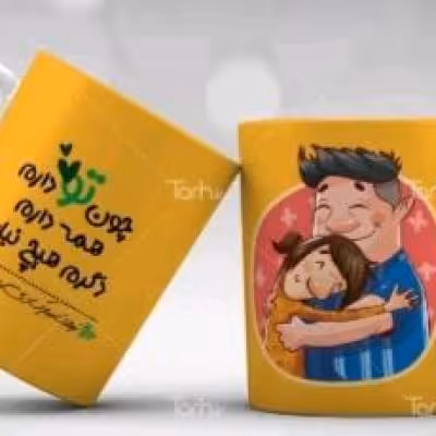 ماگ طرح عشق کد2