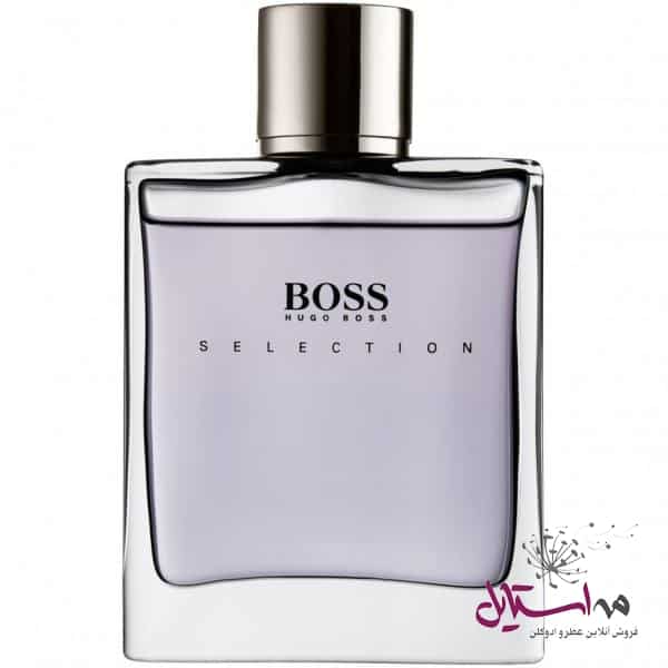 ادو تویلت مردانه HUGO Boss Selection حجم 90 میلی لیتر