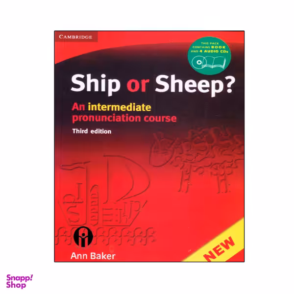 کتاب Ship Or Sheep Third Edition اثر Ann Baker انتشارات الوندپویان