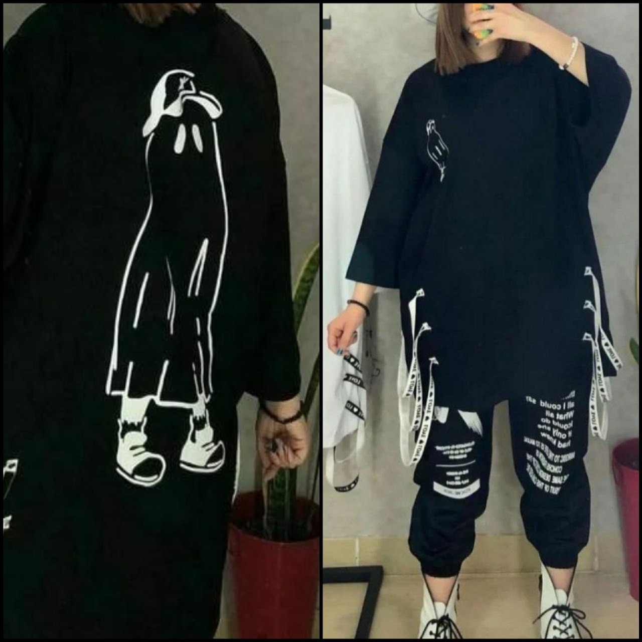 ست لش رو ح با شلوار