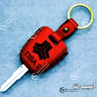 جاسوییچی چرم طبیعی گاوی قرمز مناسب تیبا 2