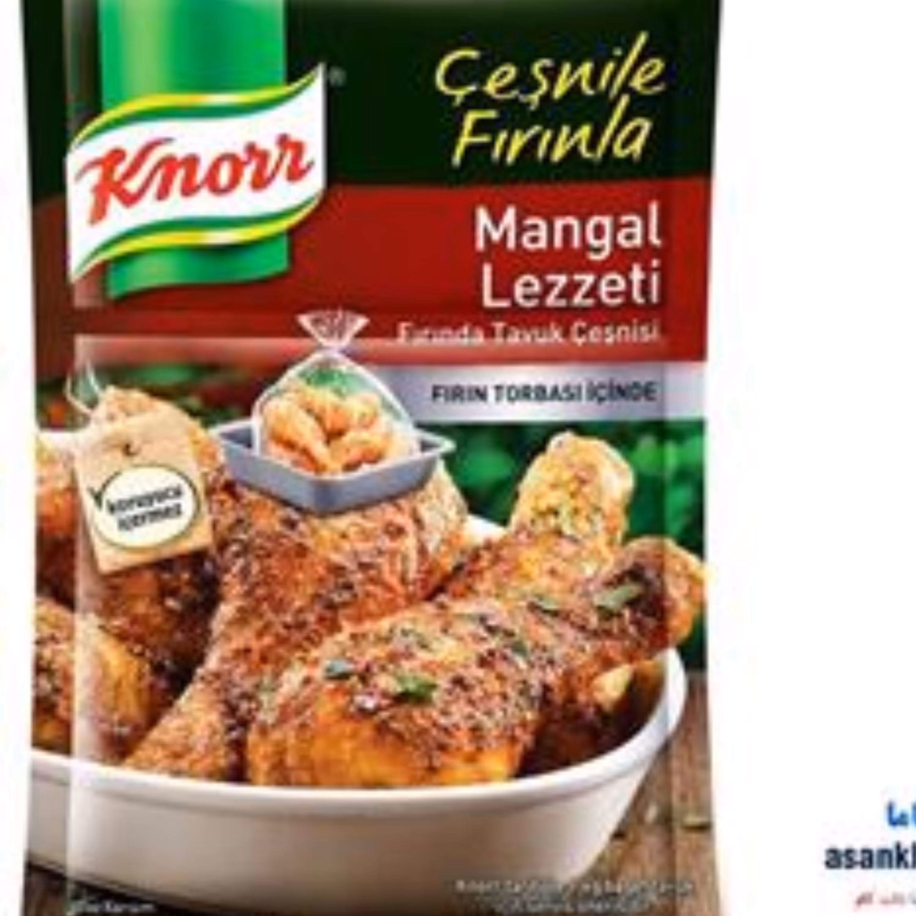 کیسه نایلون تو فر کنور با چاشنی مزه منقل