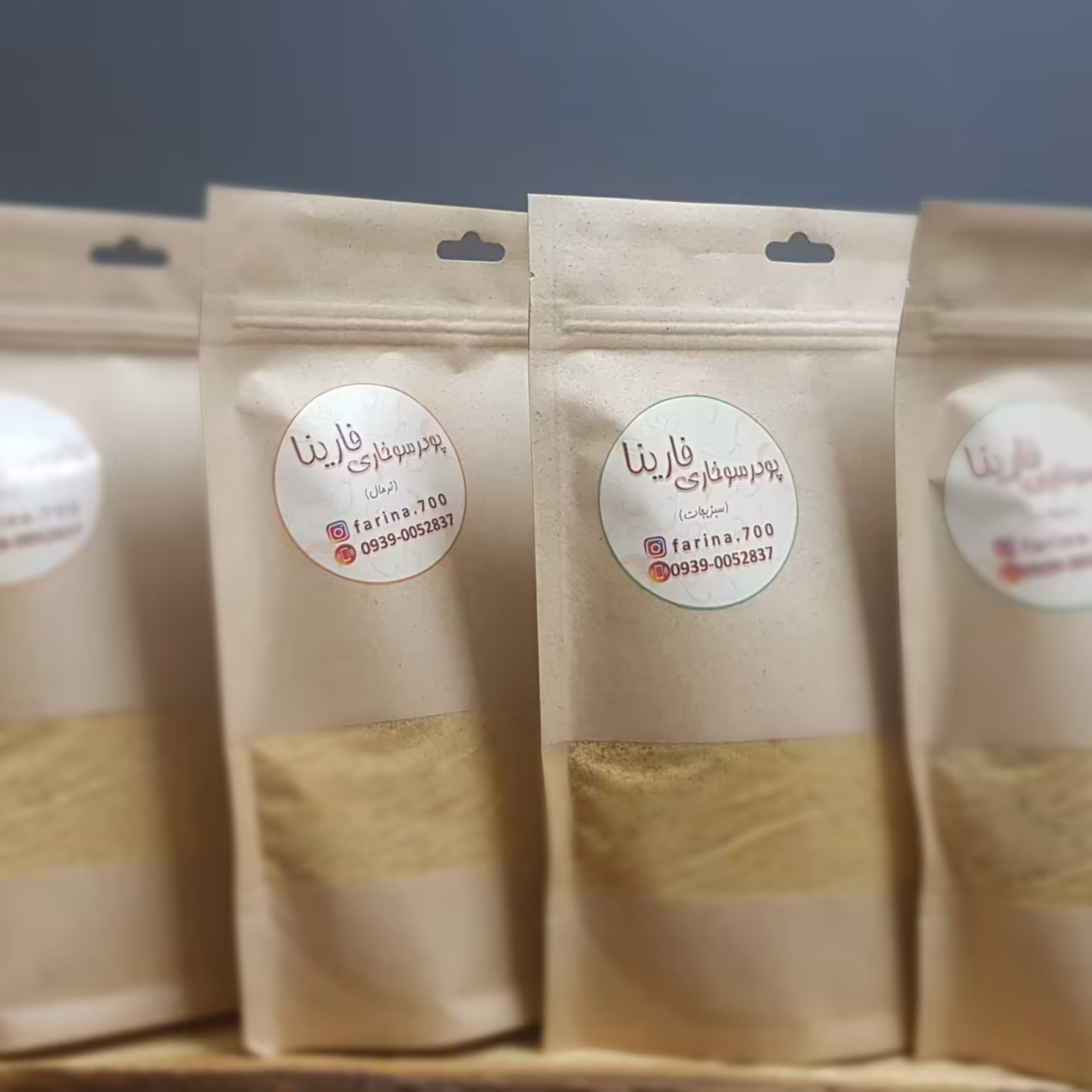 پودر سوخاری اسپایسی فارینا (یک کیلوگرم)