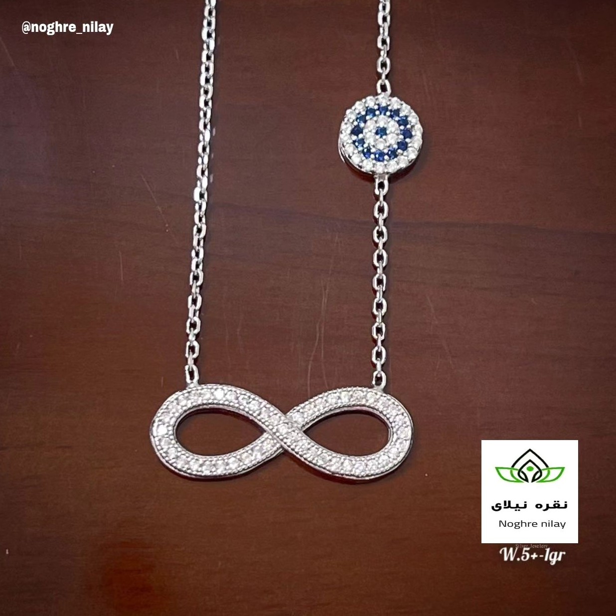  گردنبند نقره همراه با زنجیر
شیک و فانتزی
بهترین برای هدیه


ارسال به سرتاسر کشور
با ارائه فاکتور معتبر