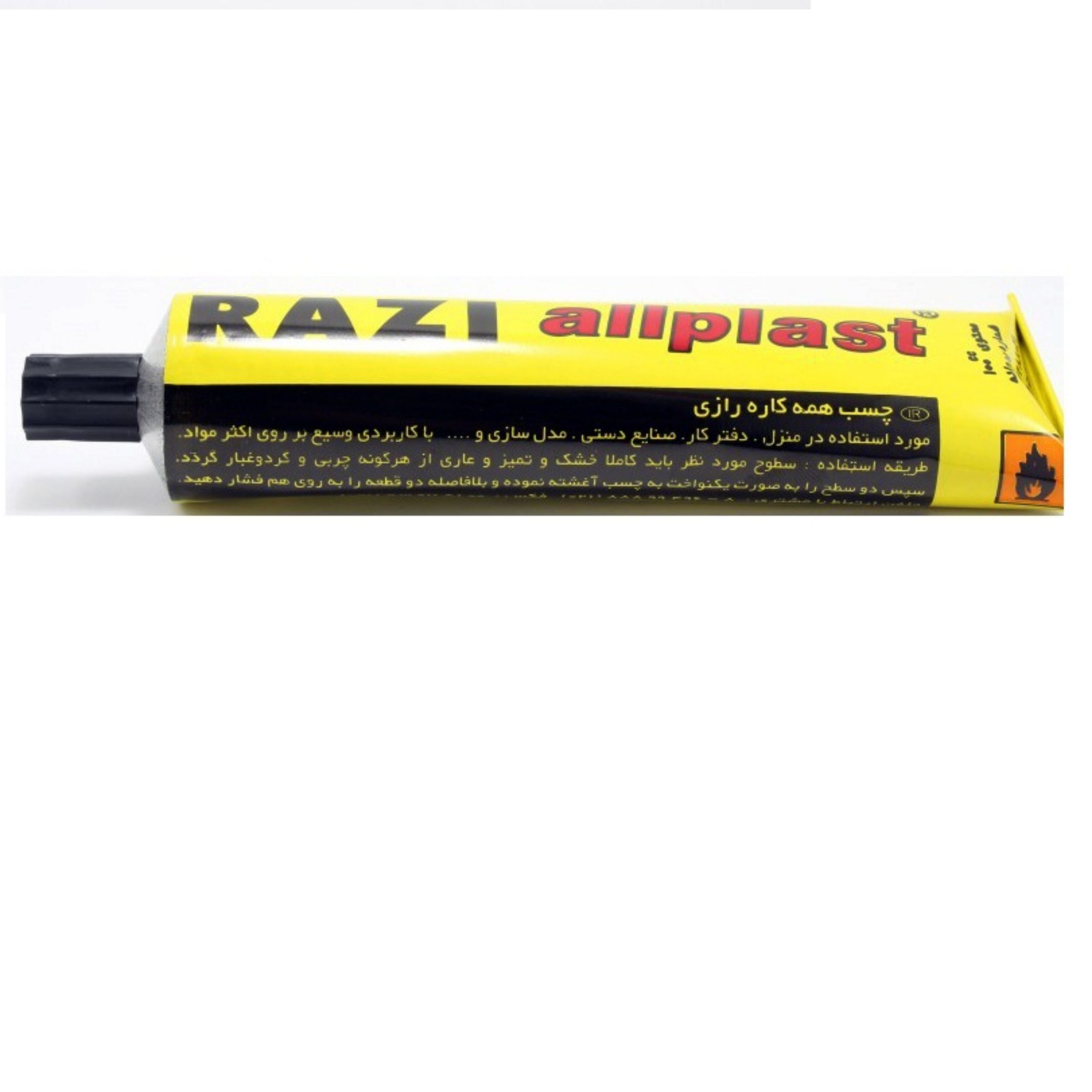 چسب رازی همه کاره 100 سی سی