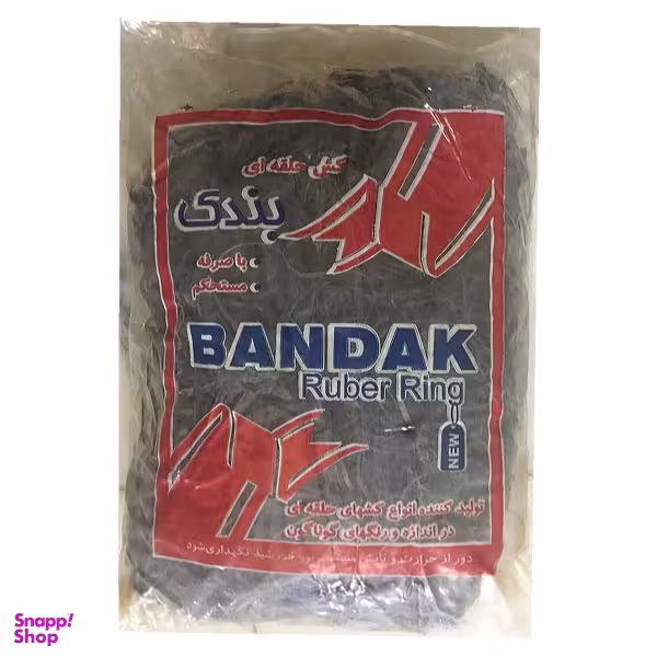 کش پول بندک مدل bl بسته 1000 عددی