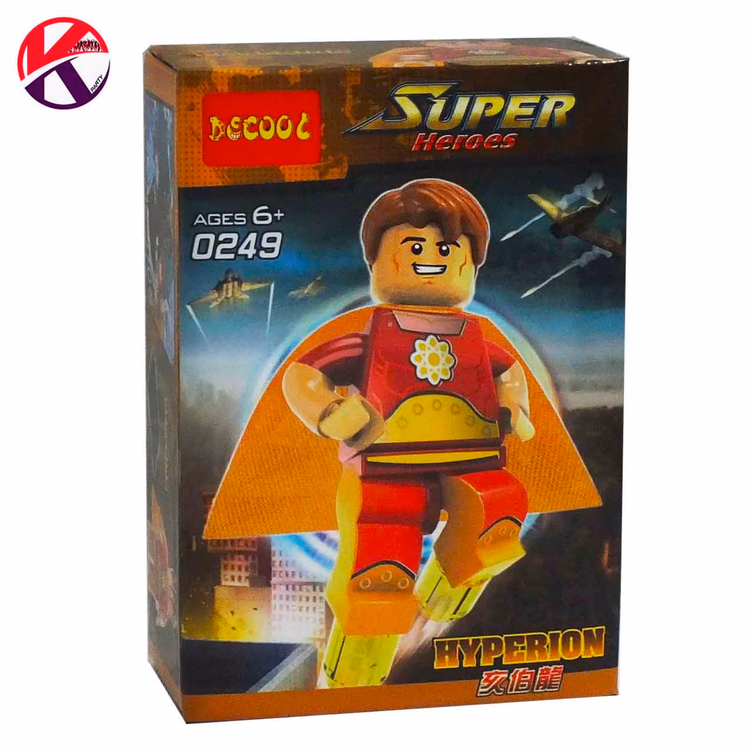 لگو سوپرهیرو -1014- DECOOL HYPERION 0249