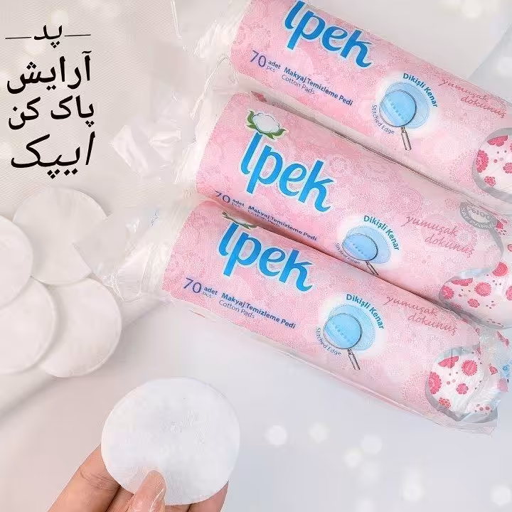 پد آرایش پاک کن ایپک