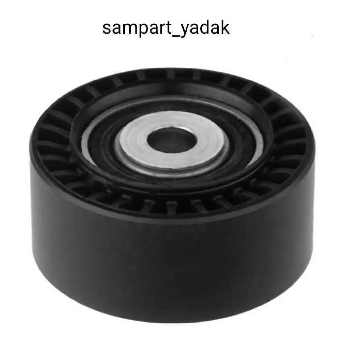 فولی هرزگرد سوراخ تنگ پژو206/غلطک هرزگرد پایین دینام مناسب برای پژو 206