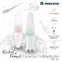سرلاک خوری سیلیکونی قاشقی 90 میل برند کیکابو Kikkaboo