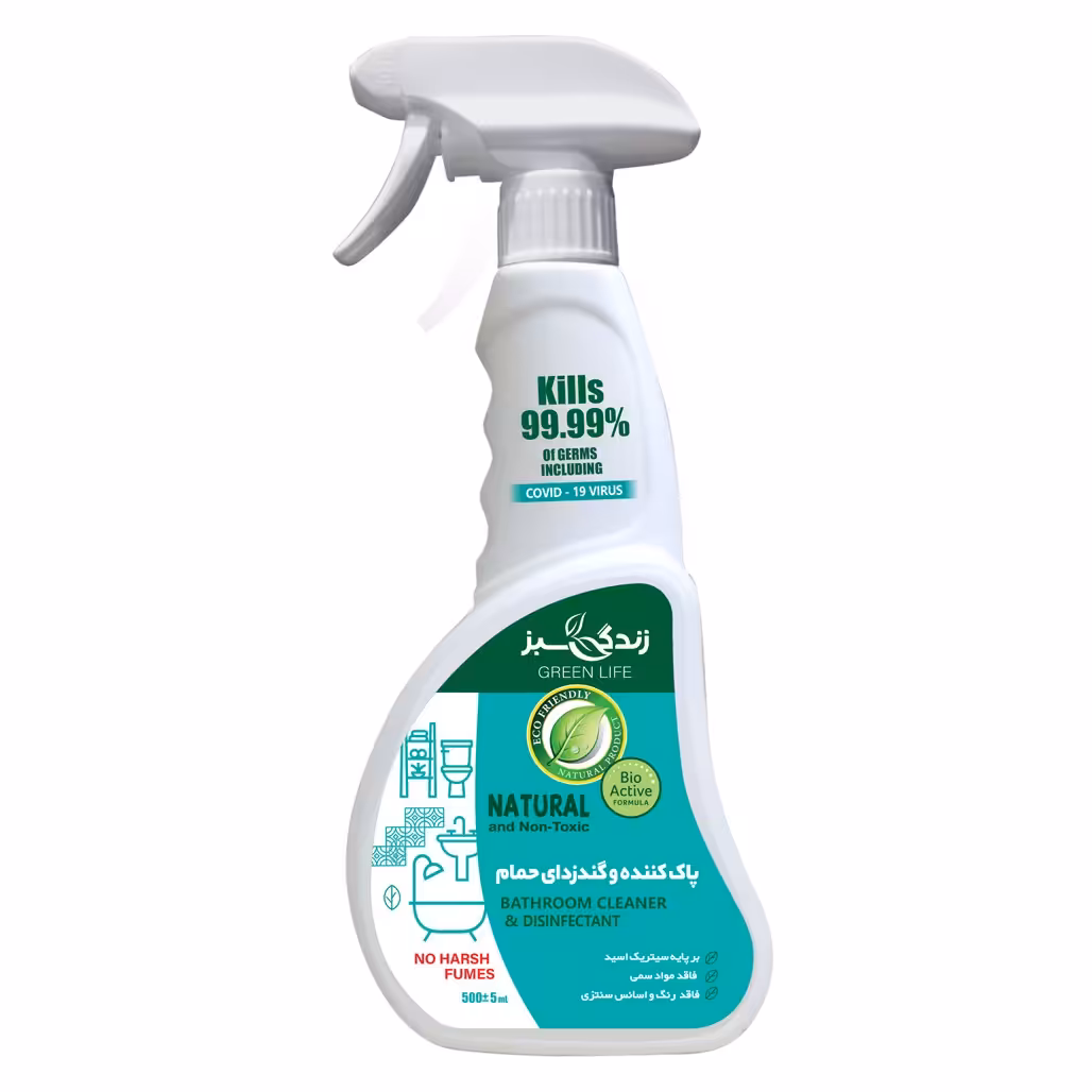 اسپری ضدعفونی کننده  و گندزدای حمام زندگی سبز مدل اسپرلوس  - حجم 500 میلی لیتر